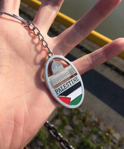 Free Palestine Key Chain Islamic Toys, Gifts & Gadgets Unique Gifts and More  Muslim Kit